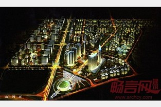 房地产客户 上海二手房最新房价